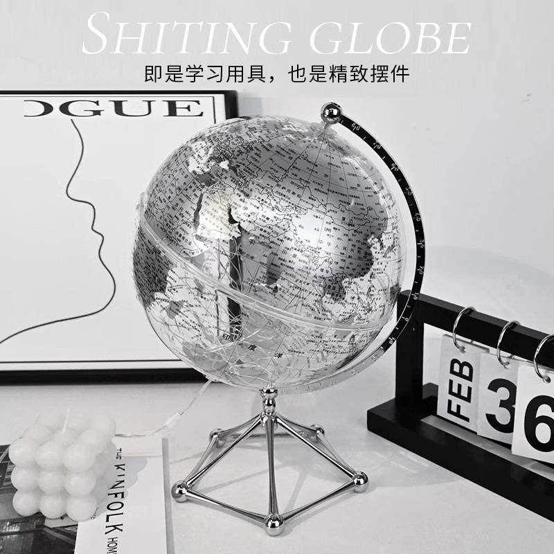 球地球仪工厂地金731球高清地球仪20m学生教学明c透地球仪件摆品,文具电教/文化用品/商务用品,教学标本/模型,淘宝优惠券,粉丝福利购,淘宝优惠卷