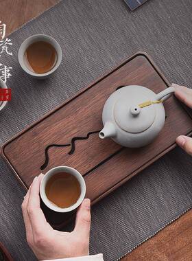 茶家用实托盘木重竹干泡台小型储式水VWN式壶承茶海盘小茶台