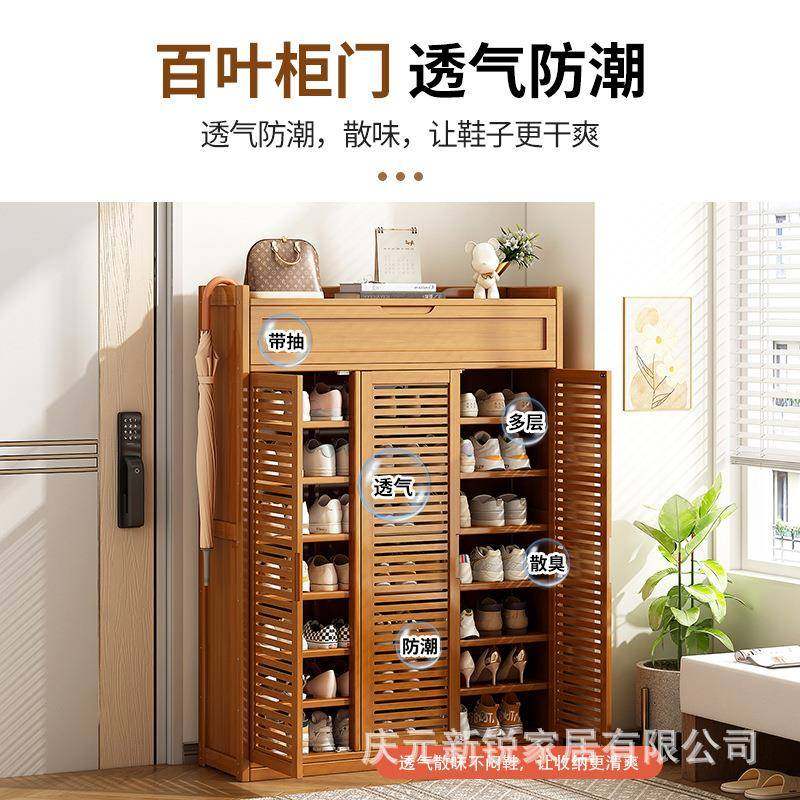 实木柜家用门口入户玄关百叶门鞋柜室内收柜纳层出租屋宿舍鞋多防,五金/工具,轴承装卸工具,淘宝优惠券,粉丝福利购,淘宝优惠卷