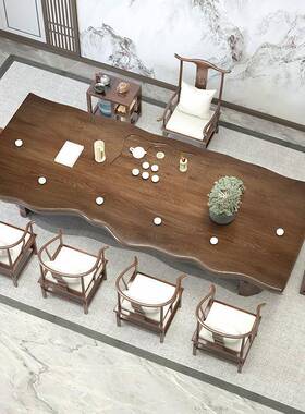实木茶桌家用大板原木茶禅台IEP意茶桌椅组日合商用式泡意茶桌禅