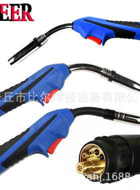 欧式MIG焊枪/枪mbMB-15AK/15ak/24kKD36d二氧化碳气体保护焊系列