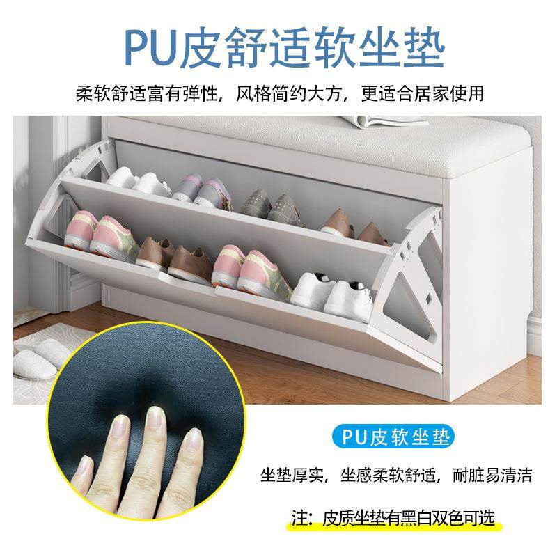换鞋凳翻斗鞋柜家用口门户简多功RK010能沙发约凳进门室内鞋架入,五金/工具,轴承装卸工具,淘宝优惠券,粉丝福利购,淘宝优惠卷