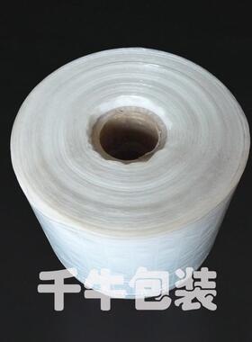 充震HEU气柱卷柱20cm柱气卷材防气泡卷膜