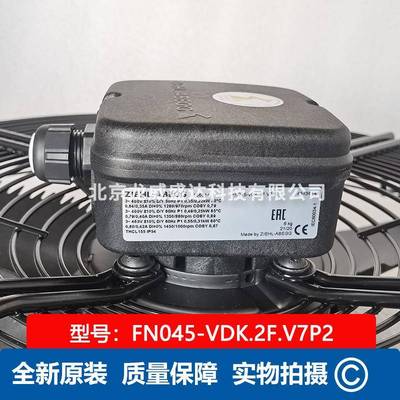 FN045VDK.2.FV7P2ZIEHL—FN045-VDABEGG施乐百外转子轴流风机通风