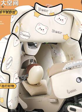 电动挡风被冬季绒加厚车全82693包斗风篷式电瓶摩托车通用双加防