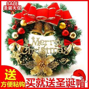 50花4环门0挂件花圈圣树挂饰酒店橱窗场景 3620 圣诞节装 诞饰品3