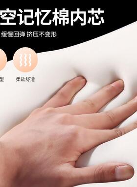 汽用品大头枕车载休护颈枕车腰靠枕56315座椅颈椎车枕觉头睡息记