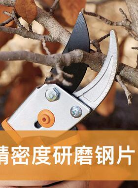 热销园林修枝园剪不锈花园果树果枝剪省钢力UZW花木粗剪枝手动艺