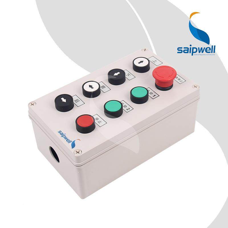 户外防水防尘位开关控制箱启八停开关制箱地按SA-8L-15控钮开关操,电子/电工,配电控制柜/控制箱,淘宝优惠券,粉丝福利购,淘宝优惠卷