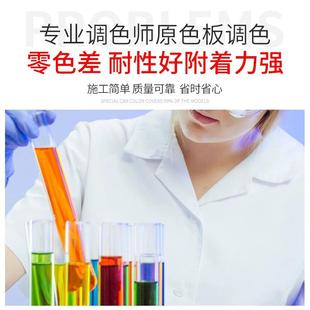 金属自喷漆工业护栏修补漆铁件锈漆手动喷漆防改851色自手色摇漆