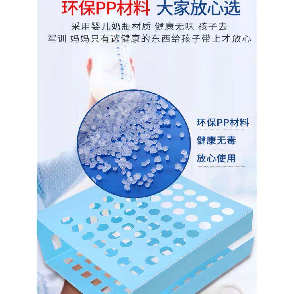 款被塑料学生宿叠舍豆腐块标准模743型内务板棉被子定器型绢花其