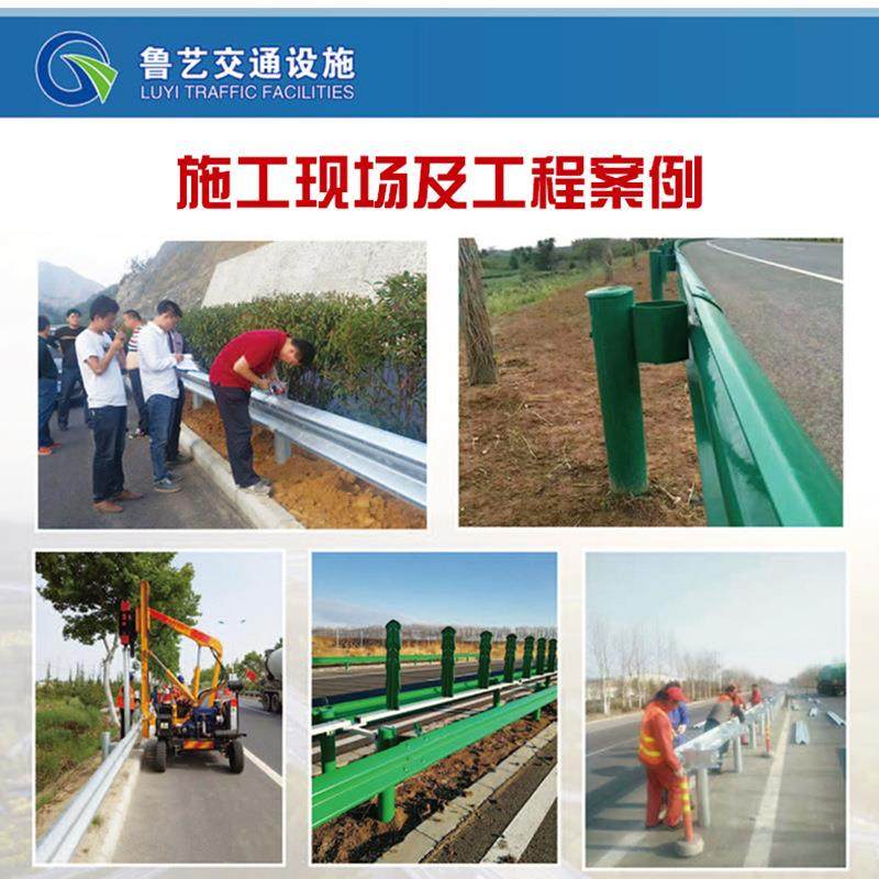 热镀锌喷塑形护栏高公速栏路防4320**31护波形栏喷塑防撞波护板,五金/工具,护栏/隔离栏,淘宝优惠券,粉丝福利购,淘宝优惠卷