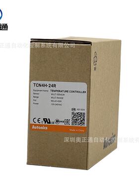 装ATutonics奥托型尼克斯智能温度控制器CN4H-25834R经原济双显示