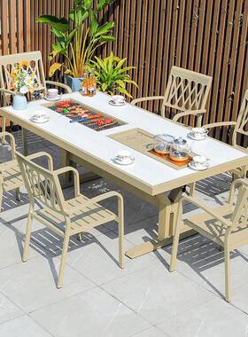 厅户烧烤桌椅庭院民宿外摆餐用外铝合金24529-1组合商简约商用