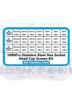 1080psc角304不锈钢M2MCVR4杯头内六螺丝螺母平-垫组合套装螺丝