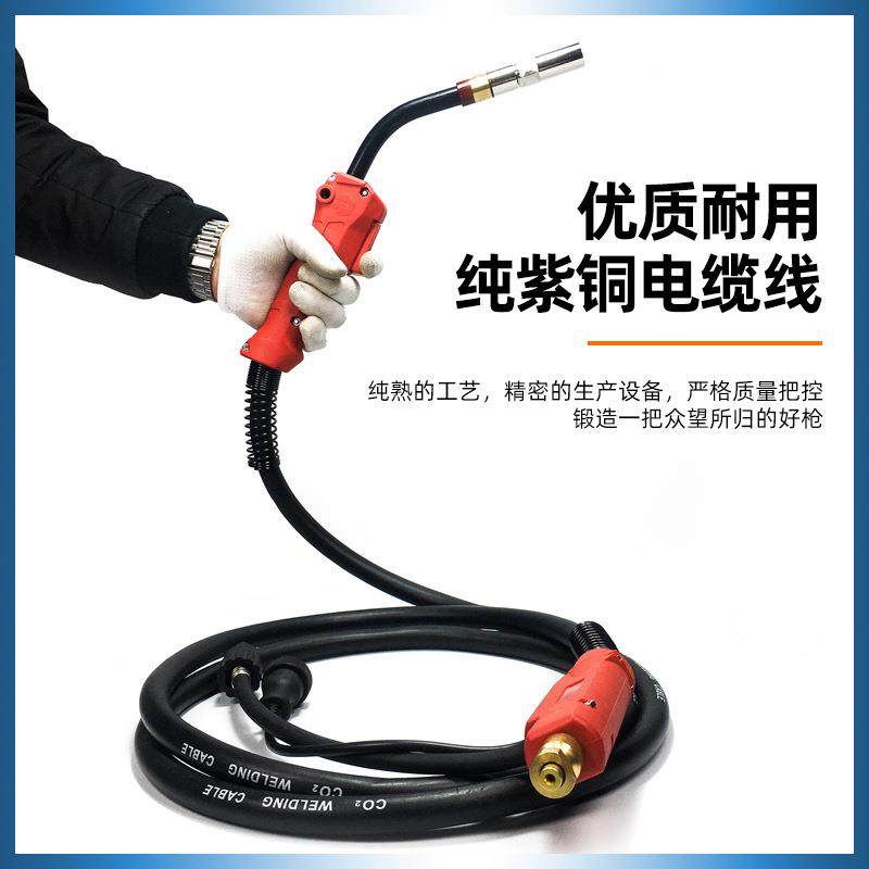 日式款二保焊枪200/350050A二氧化碳气/保焊机焊JDV式枪配件欧焊