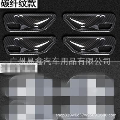 适于宝马用4系3系内门装饰3系贴GT428碗i316i320325li饰改装装贴