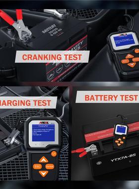 ANCELBA306V-12V汽车摩托1车BA301电瓶车蓄电析池检测仪电池分仪