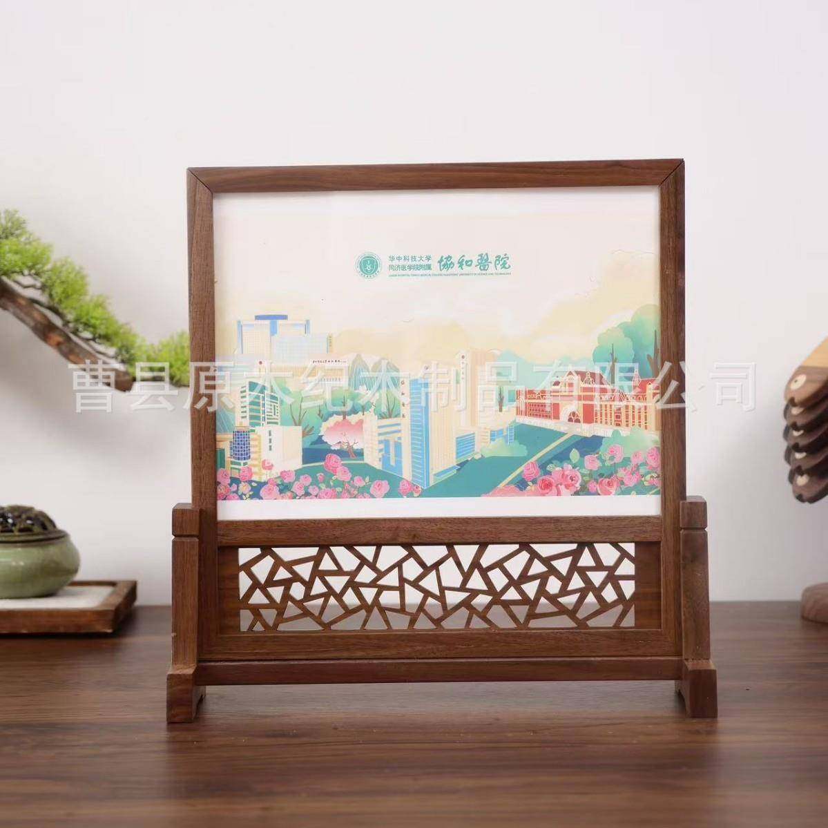 件黑胡法桃插ymj829画屏风摆框新中式桌面装饰书字画展示相框字画,家居饰品,木雕,淘宝优惠券,粉丝福利购,淘宝优惠卷