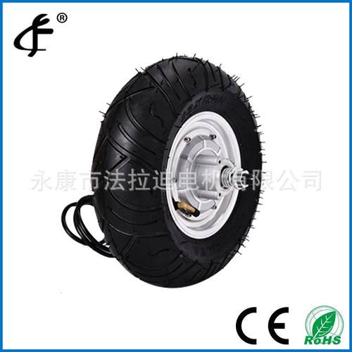 长胎期供应3寸真空碟1刹板滑车轮WYK毂电机