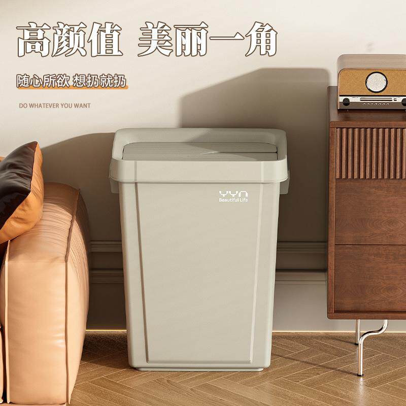 厨房垃桶无盖家用容按压量式带压框垃圾桶客FRP圾大厅轻奢带盖垃