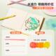 Arx阿泰诗水溶彩彩铅24 48t 72色干湿两用水彩油性色铅142笔r绘画