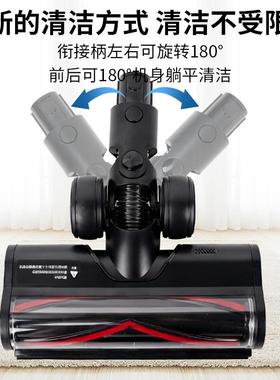 适用追R20R3觅轮0/V7T20T30V8地刷涡轮毛条吸头2T0T30包胶滚地刷