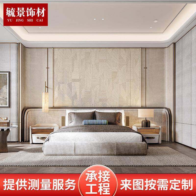 轻奢立体纹理弧形硬包装客雕厅卧室浮背电景墙环保825皮革视墙饰,家装主材,背景墙软包,淘宝优惠券,粉丝福利购,淘宝优惠卷