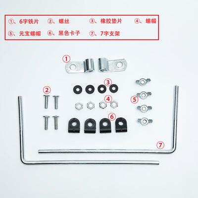 电动挡风玻璃摩托车防尘见详情罩护手车透明耐加加宽磨电瓶车前风