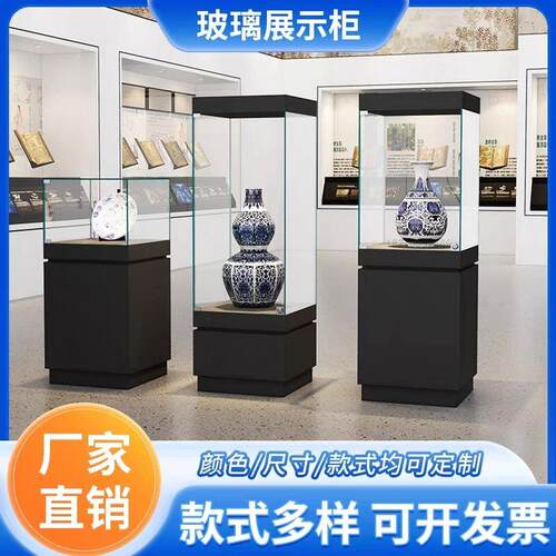 玻璃展示柜珠宝首饰柜台