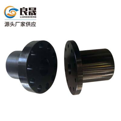 供T应L型轴弹性套柱销联轴器LT8外径224mm569弹性联轴器柱销联器