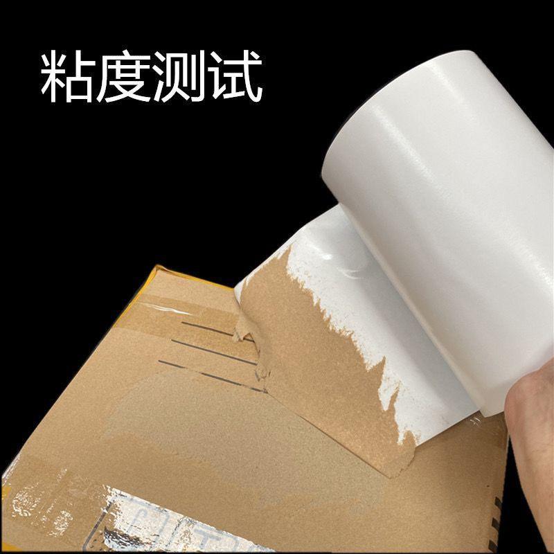高粘油性双面胶PVC亚克力