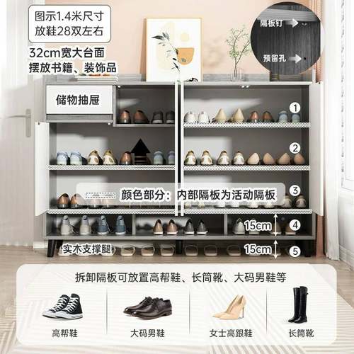 鞋柜门口大容量鞋架现代约进家用多层玄关简柜台收阳纳柜GHD储物