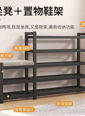 简KPS口换子鞋凳铁架子鞋架门口鞋架易轻奢穿鞋凳网红一体收纳门