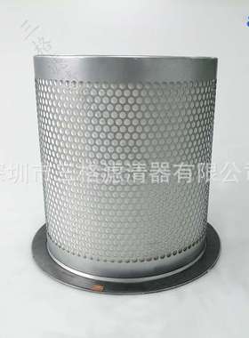 英格索兰移动螺杆机RHP750油分89202022油气分离器芯空压机配件