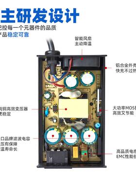 大功率充YGN电器12v24v池48v三车电动车铅酸电轮锂池通电用充电器