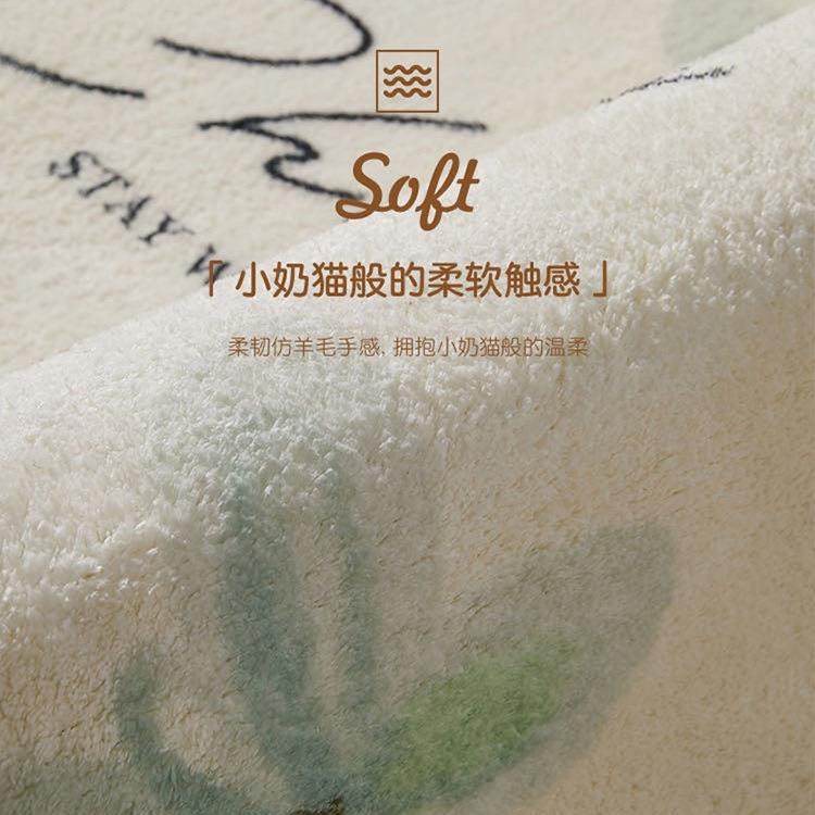 家用卧室地毯毯客厅沙防发茶几地床边仿羊绒地毯加FYR20220厚毛绒