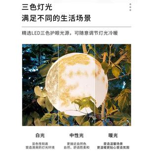 户外731月球吊灯外楼盘民宿庭院花园挂饰树室灯网观红景装 发光月