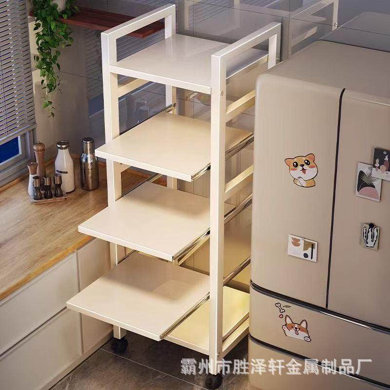 夹落地缝置物架锅具多功能家用厨储物架放微波炉架子多层-置房物,收纳整理,书桌收纳置物架,淘宝优惠券,粉丝福利购,淘宝优惠卷