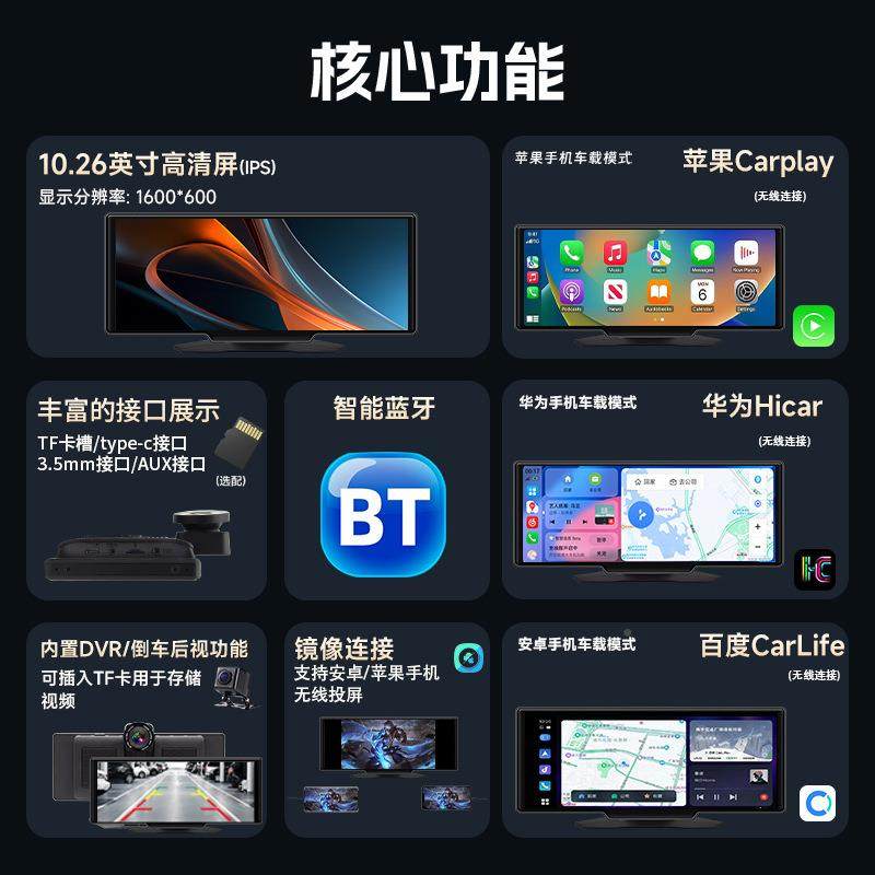 新款行车记录仪前后双录2K便娱乐carpa790y智慧l屏倒车携a影像CrL