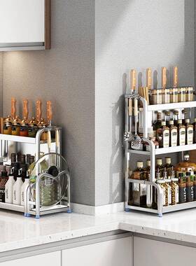 A9L304不锈钢房厨置F77777MS物味架一体台面放油壶调品多调料层收