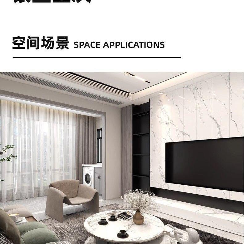 加厚钛镁铝合金木纹风格