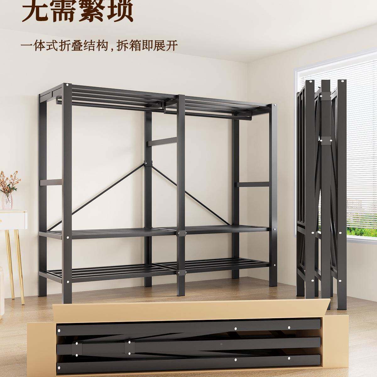 衣货柜叠一免安折装加粗加厚新体式全钢985制架简易组装收纳衣橱