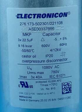 276.173-502301/221108 A5E00337666 22.5uf 600vac薄膜电容