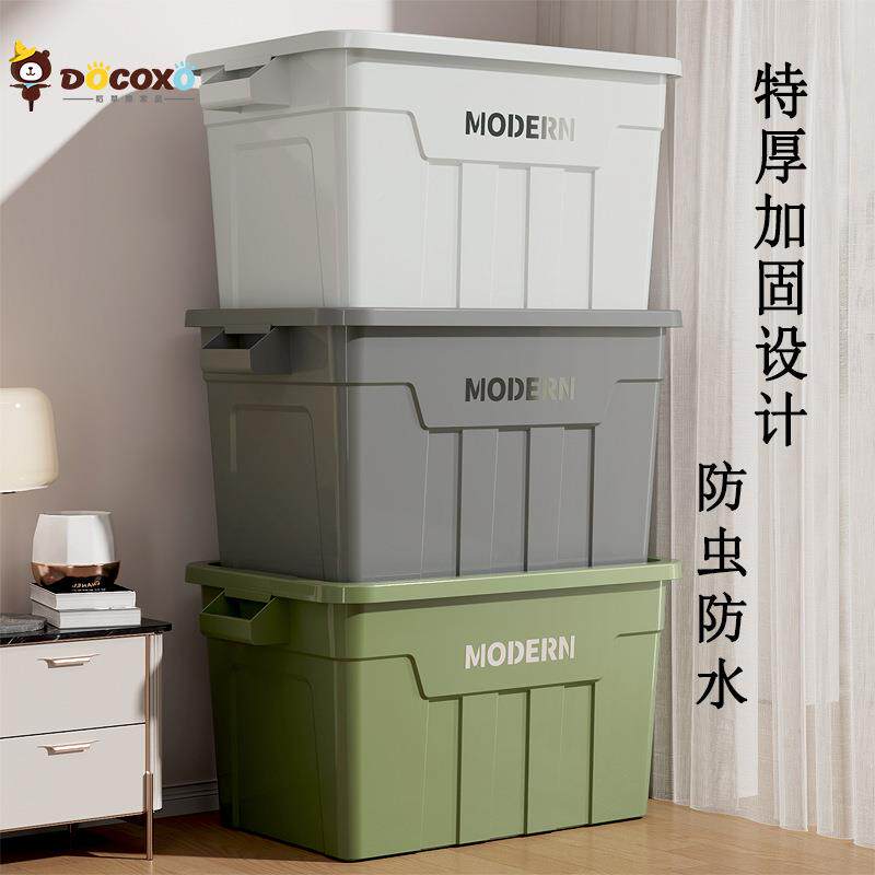 工业风收子纳箱厚无品牌/耐用带盖带轮筐大超容量家衣用服被储物