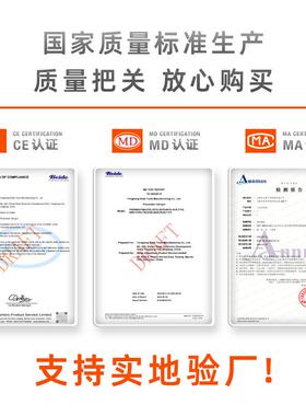 MXCLEX美心气动码钉枪101升级3款01623G1A装修工具打钉枪气钉枪