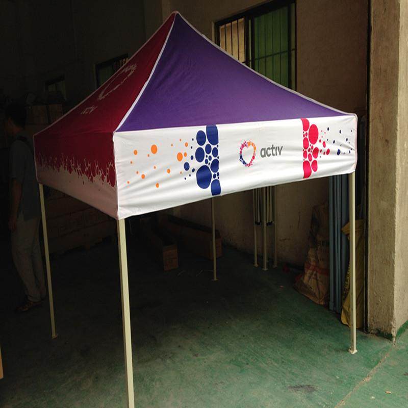 广篷告帐四篷角折844叠帐厂家直销地摊帐印字广告遮阳篷帐篷伞,商业/办公家具,广告帐篷/门头篷,淘宝优惠券,粉丝福利购,淘宝优惠卷