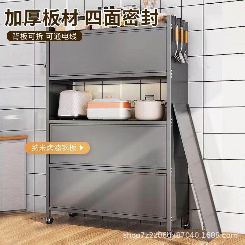 厨房收纳柜落地层尘置物架柜门防带碗碟多柜客厅整理架储物GND架