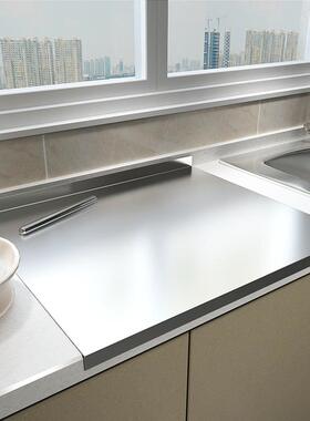 3板16食级不MB31610锈钢和面揉品板砧板大号台面擀面厨房切菜面板