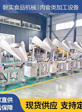 食品厂液压上料机辅升助压滚揉机提上料设HMD备肉料腌自动液制提